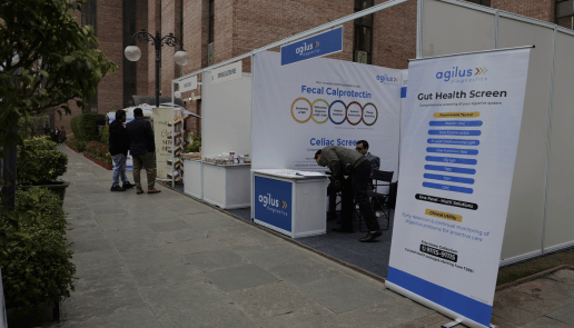 DBAD Gallery: Events